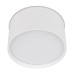 Накладной светильник Arlight SP-CYLINDO-R160-18W Warm3000 (WH, 110 deg, 230V) 043962