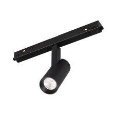 Трековый светильник Arlight Mag-Flex-Spot-R35-6W Warm3000 036320