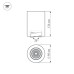 Накладной светильник Arlight SP-FOCUS-R90-9W Day White 021424
