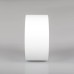 Накладной светильник Arlight SP-RONDO-140A-18W Day White 021782