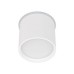 Накладной светильник Arlight SP-CYLINDO-R75-7W Warm3000 (WH, 110 deg, 230V) 043955