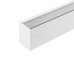 Шинопровод Arlight 026903