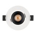Встраиваемый светодиодный светильник Arlight MS-Forecast-Built-Turn-R102-12W Day4000 033659