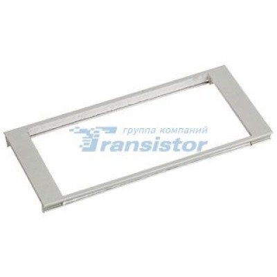 Рамка в профиль Arlight SHELF-MULTI двойная 017302