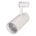 Трековый светильник Arlight GERA 025910(1)