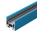 Алюминиевый профиль Arlight SL-LINE-2522-2500 LIGHT BLUE 052828