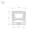Силиконовый профиль Arlight WPH-FLEX-1414-TOP-S11-20m WHITE 041092