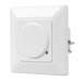 Датчик Arlight Nave-MW-IN-180-230V-Multi (80x80, 2000W, IP20) 027873