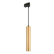 Трековый светильник Arlight LGD-Pipe-Track-Hang-4TR-R50-9W Day4000 037409