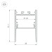 Профиль Arlight SL-COMFORT 031731