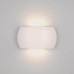 Настенный светодиодный светильник Arlight SP-Wall-200WH-Vase-12W Warm White 021092