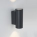 Уличный настенный светильник Arlight LGD-FORMA-WALL-TWIN-R90-2x12W Warm2700 052703