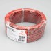 Шлейф питания Arlight ARL-18AWG-2Wire-CU 026348