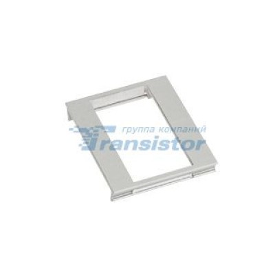 Рамка Arlight SHELF-MULTI половинная 017300