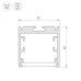 Профиль Arlight SL-ARC-LINE 025520