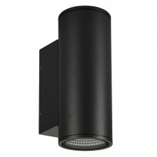 Уличный настенный светильник Arlight LGD-Forma-Wall-Twin-R90-2x12W Warm3000 037253