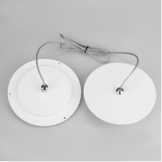 Подвес Arlight SP-FOCUS 90 022467
