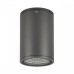 Уличный светодиодный светильник Arlight LGD-Forma-Surface-R90-12W Day4000 032576