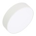 Накладной светильник Arlight SP-Rondo-R210-20W Day4000 022230(2)