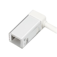 Коннектор питания Arlight ARL-Moonlight-1213-Con-Power-LR-WH 028061