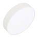 Накладной светильник Arlight SP-Rondo-R250-30W Day4000 022232(2)