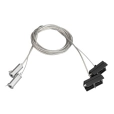 Подвес токопроводящий Arlight SL-Line-25100 2x2m Set 033072