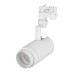 Трековый светильник Arlight LGD-ZEUS-4TR-R88-20W Day 024606