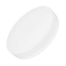 Настенно-потолочный светильник Arlight CL-Smurf-R500-50W Day4000-Mix 037446