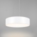 Потолочный светильник Arlight SP-Tor-Pill-R400-25W Warm3000 022103(2)