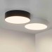Накладной светильник Arlight SP-Rondo-R250-30W Day4000 022240(2)