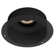 Корпус встраиваемого светильника Arlight Plurio-Base-Built-Trimless-R160 031706