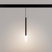 Трековый магнитный светильник Arlight MAG-ORIENT-STICK-HANG-R20-3W Day4000 (BK, 180 deg, 48V) 036541(1)