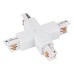 Коннектор Х-образный Arlight LGD-4TR white 026142