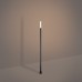 Ландшафтный светильник Arlight KT-Canna-L500-1W Warm3000 034161