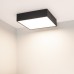 Накладной светильник Arlight SP-Quadro-S250x250-25W Day4000 034789