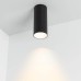 Накладной светильник Arlight SP-Polo-Surface-R65-8W Warm3000 027507