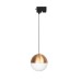 Трековый светильник Arlight LGD-Emisfero-Track-Hang-2TR-R150-11W Day4000 035941