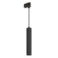 Трековый светильник Arlight LGD-Pipe-Track-Hang-4TR-R50-9W Warm3000 037427