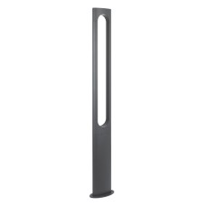 Уличный светильник Arlight LGD-MUSE-BOLL-H2000-18W Warm3000 (DG, 328 deg, 230V) 037522