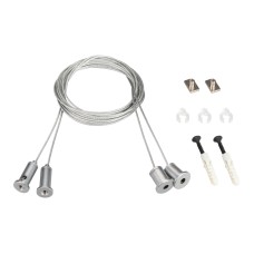 Подвес Arlight SL-Line 2x2m Set (Pad 9x2mm) 021181(1)