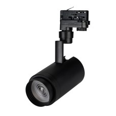 Трековый светильник Arlight LGD-Zeus-4TR-R88-20W Cool SP7500-Fish 032448