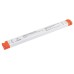 Блок питания Arlight ARV-SP-12144-LINEAR-PFC-TRIAC-0-10V (12V, 12A, 144W) 052112