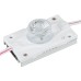 Модуль герметичный Arlight ARL-ORION-S30-12V White 15x55 deg (3535, 1 LED) 026538