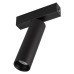 Трековый магнитный светильник Arlight MAG-SPOT-25-R120-12W Day4000 (BK, 30 deg, 24V, DALI) 046320