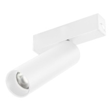 Трековый магнитный светильник Arlight MAG-SPOT-25-R120-12W Warm3000 050078
