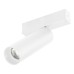Трековый магнитный светильник Arlight MAG-SPOT-25-R120-12W Warm3000 050078