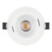 Встраиваемый светильник Arlight MS-FORECAST-BUILT-TURN-R102-12W Warm3000 037188(1)