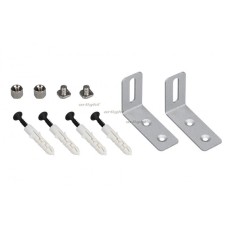 Настенный держатель Arlight S2-LINE-FIX-9mm Set (3360) 021183
