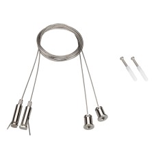 Подвес Arlight SL-Comfort 031804