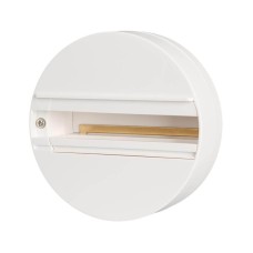 Основание для трековых светильников Arlight LGD-4TR white 023998